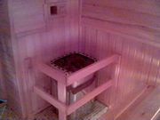 Ремонт помещений