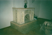 Кимины