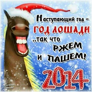 Отделка домов квартир