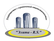 Высокопрочные болты класс прочности 8.8, 10.9, 12.9 din 931,  din 933