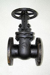 Задвижка чугунная 30ч6бр  (Россия)