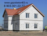 Газобетонные блоки,  газоблоки,  плотностью D-500
