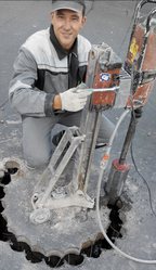 Алмазное сверление ,  бурение