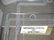 Elektrik Электромонтаж в Астане. Электрик под ключ. 6 лет опыта