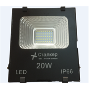 Прожектор Cветодиодный IP66 20W, 30W, 50W, 100W, 150W, 200W